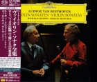 Yehudi Menuhin / Wilhelm Kempff – Ludwig van Beethoven: Violin Sonaten