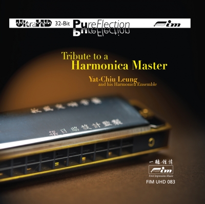 Tribute To A Harmonica Master
