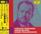 Andris Nelsons & Wiener Philharmoniker – Beethoven: Complete Symphonies