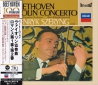 Henryk Szeryng – Beethoven: Violin Concerto
