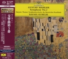 Rafael Kubelik & Symphonieorchester des Bayrischen Rundfunks - Gustav Mahler: Symphony No. 3