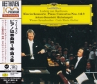 Arturo Bendetti Michelangeli / Carlo Maria Giulini & Wiener Symphoniker – Ludwig van Beethoven: Piano Concertos Nos. 1 - 3
