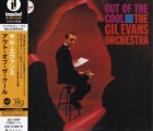 The Gil Evans Orchestra – Out Of The Cool