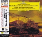 Arturo Benedetti Michelangeli / Carlo Maria Giulini & Wiener Symphoniker – Ludwig van Beethoven: Klavierkonzert No. 5 / "Emperor" Concerto