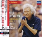 Seiji Ozawa & Saito Kinen Orchestra – Beethoven 7 / Leonore 3