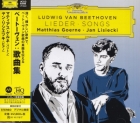 Matthias Goerne & Jan Lisiecki – Ludwig van Beethoven: Lieder
