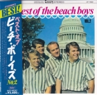 Beach Boys – The Best Of Beach Boys Vol. 2