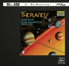 André Previn & Royal Philharmonic Orchestra - Holst: The Planets