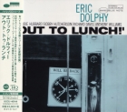 Eric Dolphy – Out to Lunch