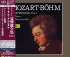Karl Böhm & Berliner Philharmoniker - Mozart: Symphonien Vol. 1