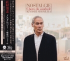 Kiyoshi Shomura – Nostalgie: Choro da saudade