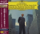 Rafael Kubelik & Berliner Philharmoniker - Antonin Dvořák: Symphonien Nos. 8 & 9 "From the New World"