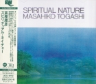 Masahiko Togashi – Spiritual Nature