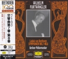 Wilhelm Furtwängler & Berliner Philharmoniker – Ludwig van Beethoven: Symphonien Nr. 7 & Nr. 8