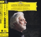Krystian Zimerman / Simon Rattle & London Symphony Orchestra – Ludwig van Beethoven: Complete Piano Concertos