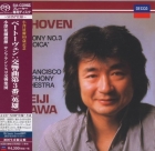 Seiji Ozawa & San Francisco Symphony Orchestra - Beethoven: Symphony No. 3 'Eroica'