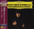 Seiji Ozawa & Boston Symphony Orchestra - Gustav Mahler: Symphony No. 1