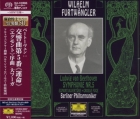 Wilhelm Furtwängler & Berliner Philharmoniker - Beethoven: Symphony No. 5, Egmont Ouverture, Grosse Fuge