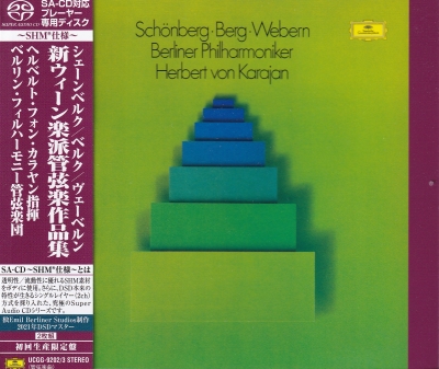 Herbert von Karajan & Berliner Philharmoniker – Schönberg. Berg. Webern