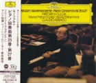 Friedrich Gulda / Claudio Abbado & Wiener Philharmoniker – Mozart: Klavierkonzerte Nr. 25 & 27