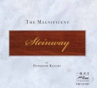 Hyperion Knight - The Magnificent Steinway