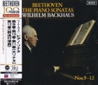 Wilhelm Backhaus – Beethoven: The Piano Sonatas Nos. 9 - 12
