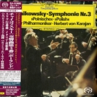 Herbert von Karajan & Berliner Philharmoniker - Tchaikovsky: Symphonie No. 3 'Polnische'
