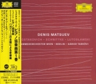 Denis Matsuev / Gábor Tarkôvi & Kammerorchester Wien-Berlin – Shostakovich / Schnittke / Lutoslawski