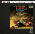 Leonard Slatkin & St. Louis Symphony Orchestra - Bizet: Carmen / Grieg: Peer Gynt