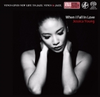 Jessica Young – When I Fall In Love