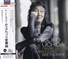 Mitsuko Uchida – Beethoven: Diabelli Variations
