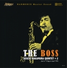 Seiichi Nakamura Quintet - The Boss