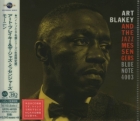 Art Blakey & the Jazz Messengers - Moanin'